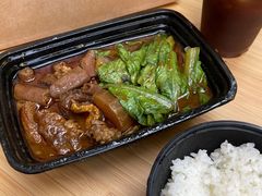 -CowCow其其·牛杂咖啡公司(六运店)
