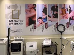 -静博士·养生养颜