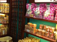 零售区-武汉冠生園(吉庆街店)