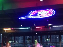 -牛鲜盛齐齐哈尔烤肉(曹路店)