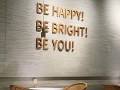 -BE BRIGHT KITCHEN(正佳广场店)