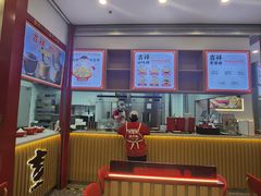 -吉祥馄饨(虹桥火车站店)