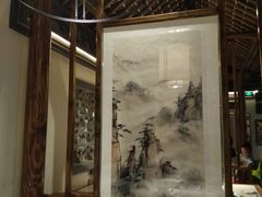 -小菜园新徽菜(马鞍山金鹰店)