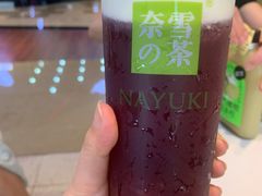 -奈雪的茶(皇庭广场店)
