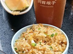 蛋炒饭-川西坝子火锅(金沙1.0直营店)
