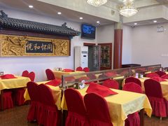 -同和居(什刹海店)