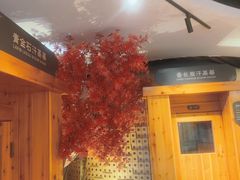 -北方暖暖温泉洗浴(沈阳北站店)