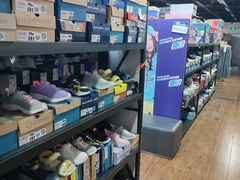 -莲花国际广场