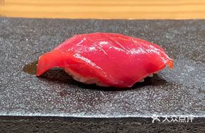 Bluefin Tuna Nigiri Sushi
