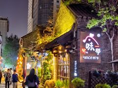 -回龙窝历史文化街区