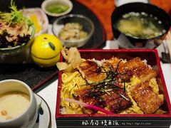鳗鱼饭定食-伟峰·枫寿司(东樾店)