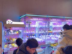 -海底捞大排档火锅(打浦路店)