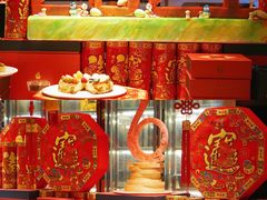 -骊韵咖啡厅(深圳中海凯骊酒店)