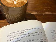 -咖法森林·咖啡  酒吧(天河店)