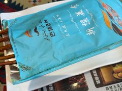 -巴依老爷新疆美食(工体旗舰店)