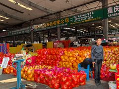 -双福水果批发市场