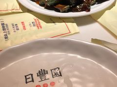 -日丰园海肠水饺·老字号大连海鲜(和平广场店)
