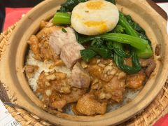 -华记煲仔华·煲仔饭(三元里万科里店)