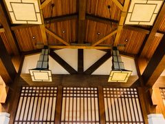 -青城道汤池