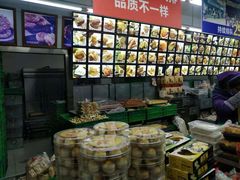 -宫廷糕点铺(人民中路店)