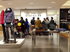 -COACH蔻驰(百联奥特莱斯广场店)