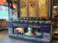 -袁老四老火锅(盘龙城店)