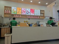 -鲜之醇(九州昌硕广场店)