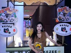 -KEZEE Music Live