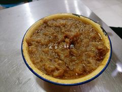 -定家小酥肉·清真(回民街店)