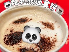 -肯德基(安定门店)