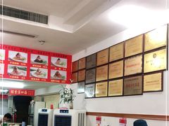 -东街钟楼肉粽(总店)