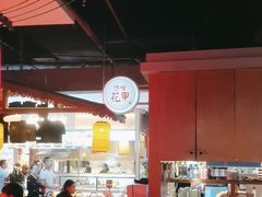 -怪噜范·老贵阳街头名小吃(汇金星力城店)