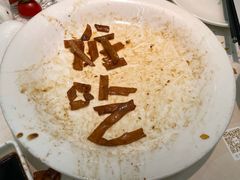 -大树餐厅(环球港店)