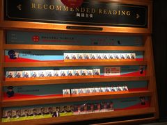 -西西弗书店&矢量咖啡(凯德晶萃广场店)