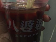 -八婆婆烧仙草(曾厝垵店)