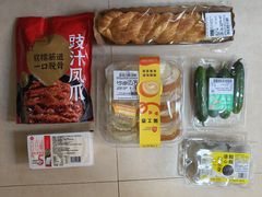 -盒马鲜生(首义店)