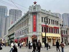 -中华巴洛克风情街