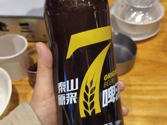 -泰山王老三串旗舰店(万达店)