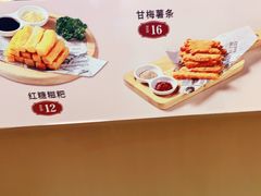 -呷哺呷哺(衡水怡然城店)