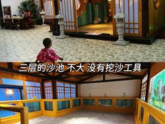 -东方威尼斯温泉酒店