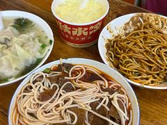 -小秋水饺(大成路总店)