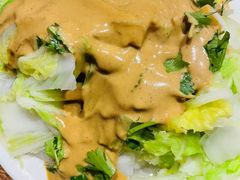 -清真吴记门钉肉饼·喜多利