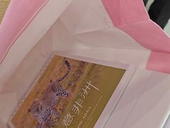 -汇德隆银隆