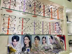 -利客来眼镜店(崂山百货店)