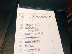 -鼎王麻辣锅(七贤店)