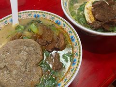 -金杨拉面王小吃面馆·牛三宝面·红烧牛肉粉