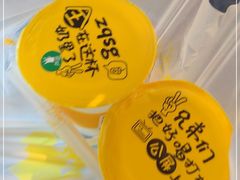 -一鸣真鲜奶吧(童家巷店)