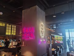-茄子恰恰·新云南小炒(坪山益田店)