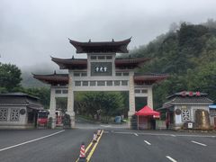 -灵光寺