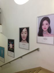 点击看大图 -禾美嘉医疗美容